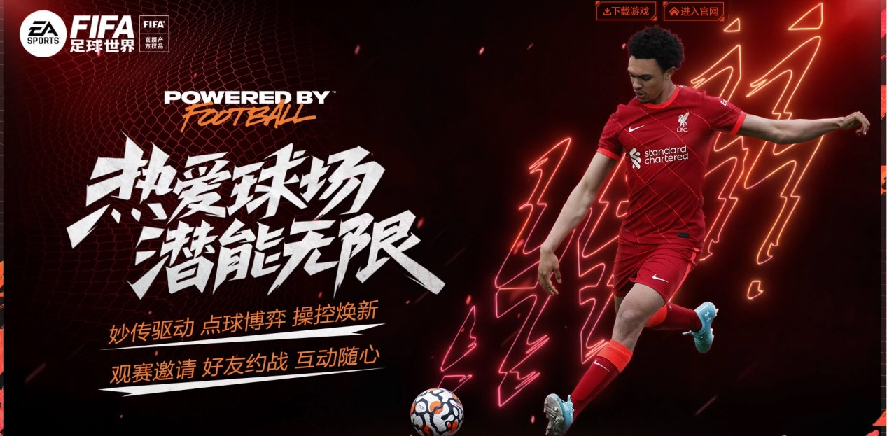 的稳健和果 的稳健和果